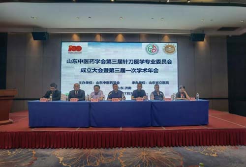 微信图片_20210714075520.jpg 微信图片_20210714075520.jpg