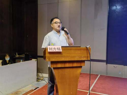 微信图片_20210714075544.jpg 微信图片_20210714075544.jpg