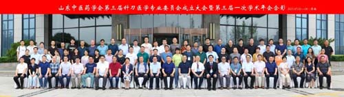 微信图片_20210714075546.jpg 微信图片_20210714075546.jpg