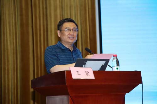 微信图片_20210715081950.jpg 微信图片_20210715081950.jpg