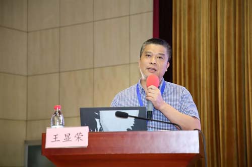 微信图片_20210715081958.jpg 微信图片_20210715081958.jpg