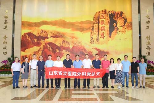 微信图片_20210715082009.jpg 微信图片_20210715082009.jpg