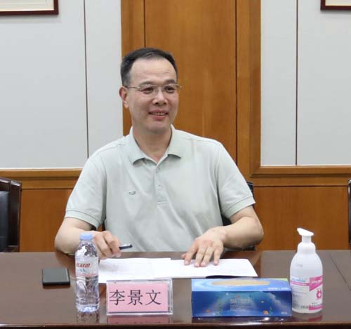 微信图片_20210716080211.jpg 微信图片_20210716080211.jpg