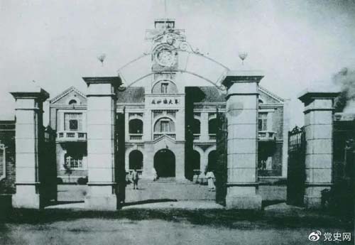 微信图片_20210719090308.jpg 微信图片_20210719090308.jpg