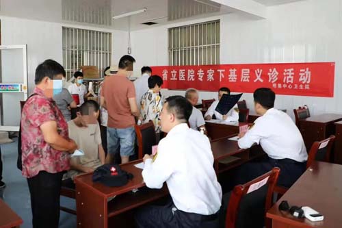 微信图片_20210719090318.jpg 微信图片_20210719090318.jpg