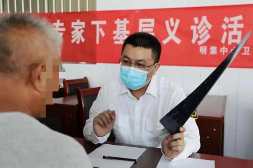 微信图片_20210719090320.jpg 微信图片_20210719090320.jpg