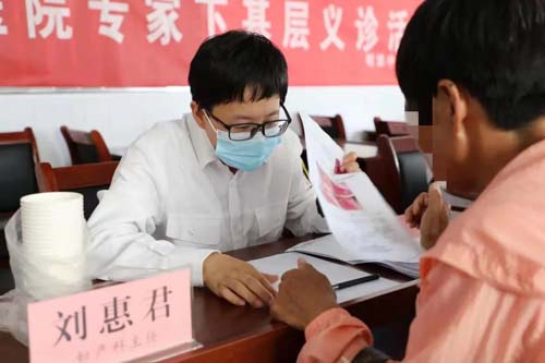 微信图片_20210719090322.jpg 微信图片_20210719090322.jpg