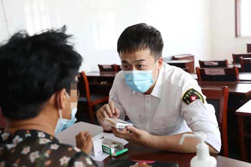 微信图片_20210719090325.jpg 微信图片_20210719090325.jpg