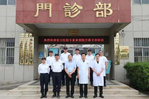 微信图片_20210719090329.jpg 微信图片_20210719090329.jpg