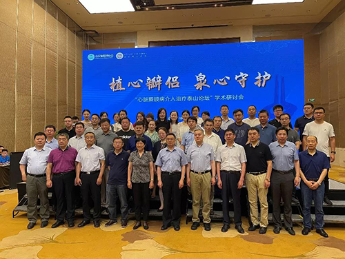 微信图片_20210719090347.jpg 微信图片_20210719090347.jpg