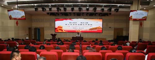 微信图片_20210719090334.jpg 微信图片_20210719090334.jpg