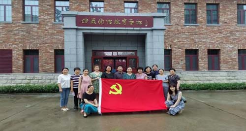 微信图片_20210720091620.jpg 微信图片_20210720091620.jpg