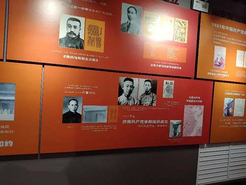 微信图片_20210720091623.jpg 微信图片_20210720091623.jpg