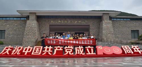 微信图片_20210720091635.jpg 微信图片_20210720091635.jpg