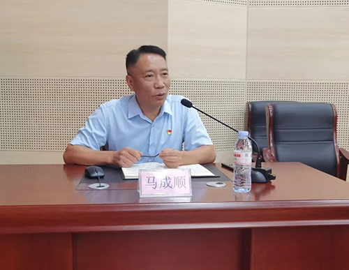 微信图片_20210720091641.jpg 微信图片_20210720091641.jpg