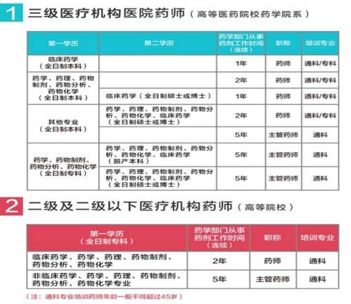 微信图片_20210721084649.jpg 微信图片_20210721084649.jpg