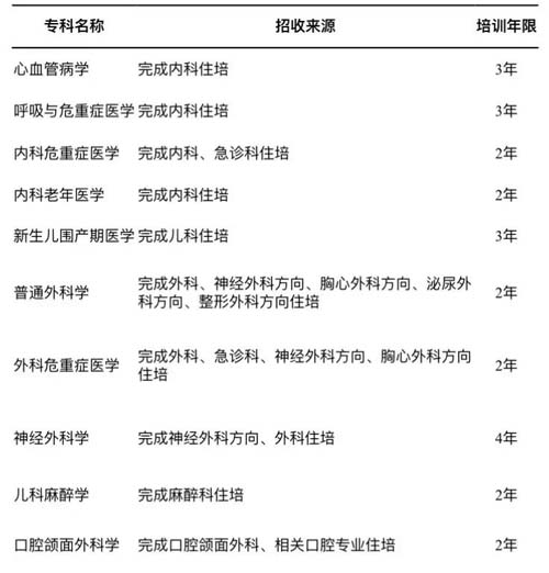 微信图片_20210722083909.jpg
