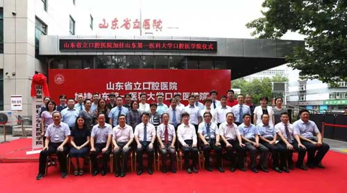 微信图片_20210722083939.jpg 微信图片_20210722083939.jpg