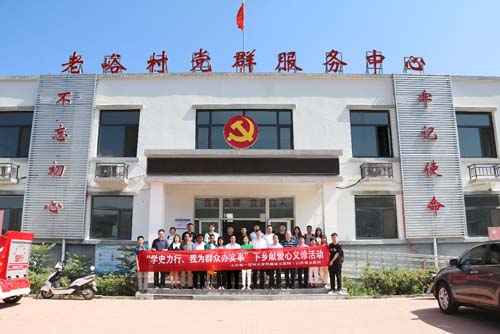 图片3.jpg 图片3.jpg