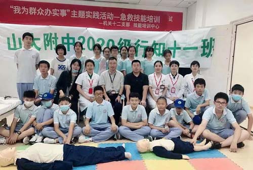 微信图片_20210726085833.jpg 微信图片_20210726085833.jpg