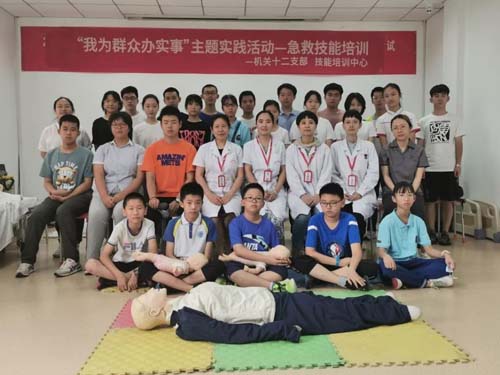 微信图片_20210726085835.jpg 微信图片_20210726085835.jpg