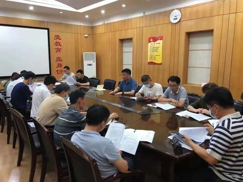 微信图片_20210726085841.jpg 微信图片_20210726085841.jpg