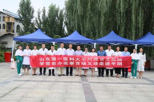 微信图片_20210726085848.jpg 微信图片_20210726085848.jpg