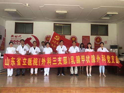 微信图片_20210728090809.jpg