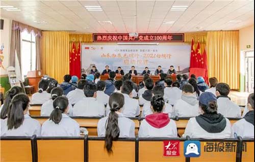 微信图片_20210729090828.jpg 微信图片_20210729090828.jpg