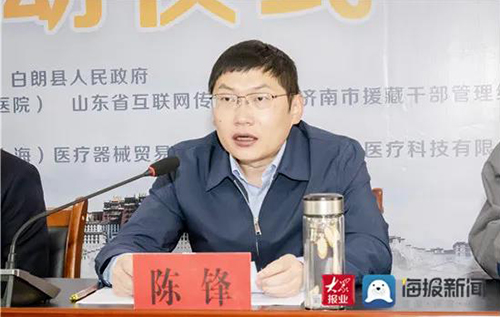 微信图片_20210729090834.jpg 微信图片_20210729090834.jpg