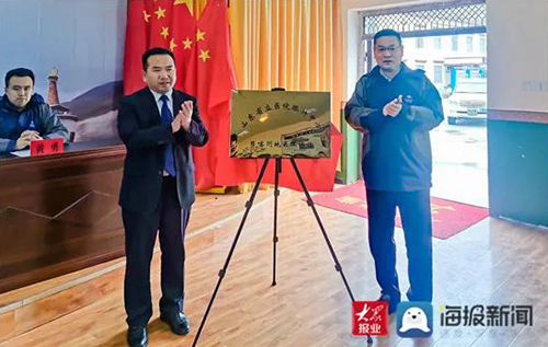 微信图片_20210729090837.jpg 微信图片_20210729090837.jpg