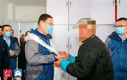 微信图片_20210729090842.jpg 微信图片_20210729090842.jpg