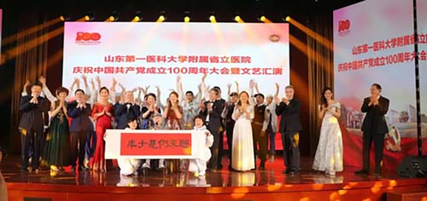 图片 20.jpg 图片 20.jpg