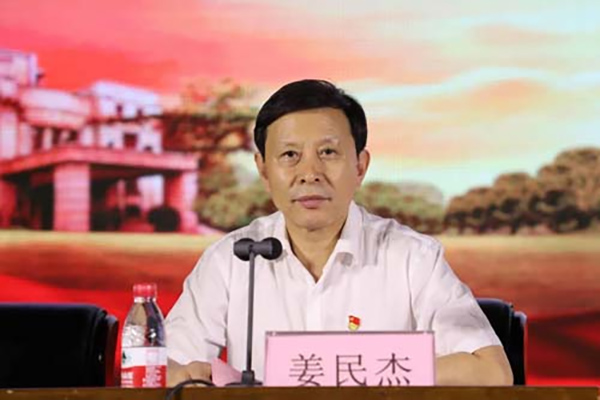 图片 4.jpg 图片 4.jpg