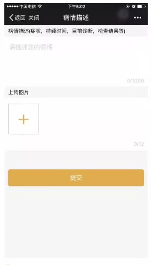 微信图片_20210730091305.jpg