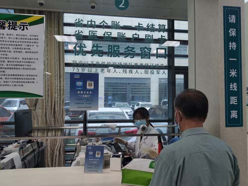 大學第一醫院多年黃牛代掛服務的簡單介紹