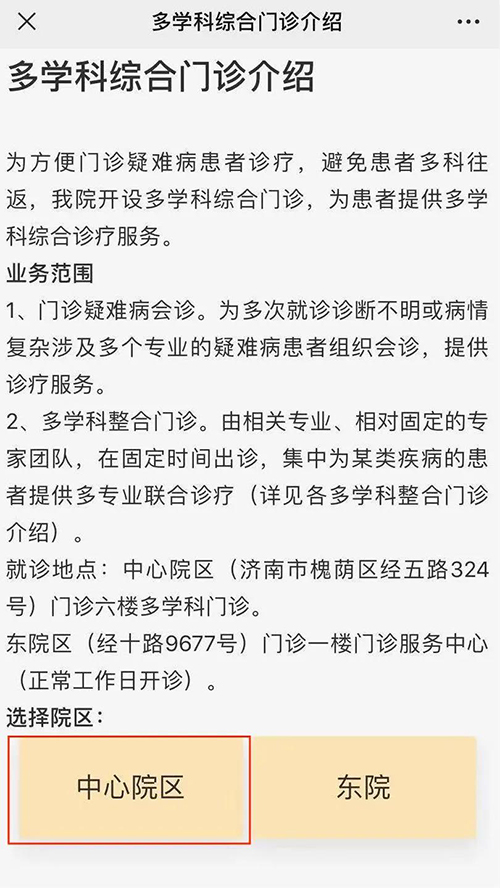 微信图片_20210803084816.jpg