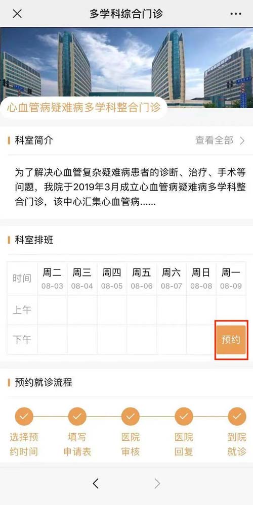 微信图片_20210803084821.jpg