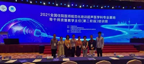 微信图片_20210804090505.jpg 微信图片_20210804090505.jpg