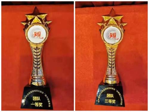 微信图片_20210804090509.jpg 微信图片_20210804090509.jpg