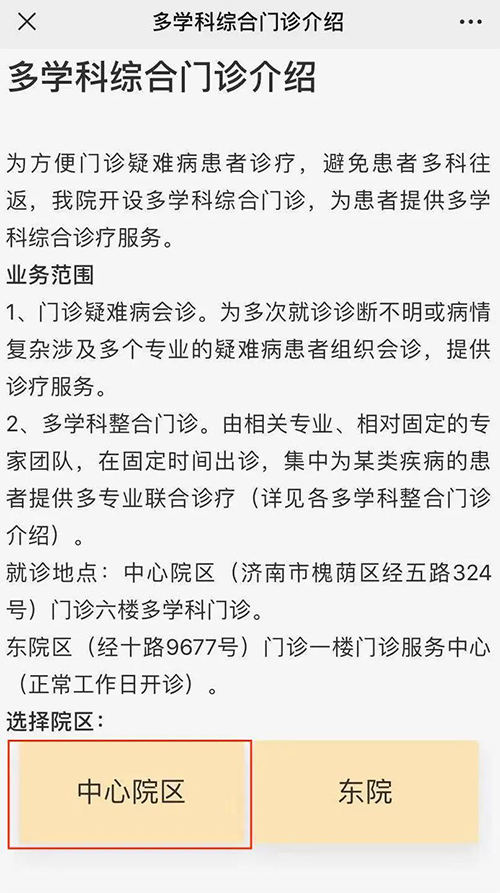 微信图片_20210806090653.png 微信图片_20210806090653.png