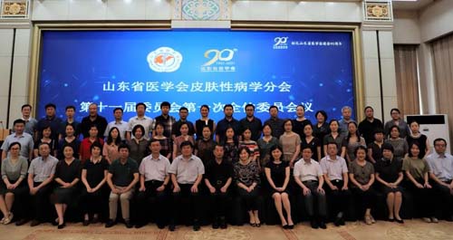 微信图片_20210806090710.jpg 微信图片_20210806090710.jpg