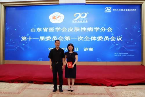 微信图片_20210806090708.jpg 微信图片_20210806090708.jpg