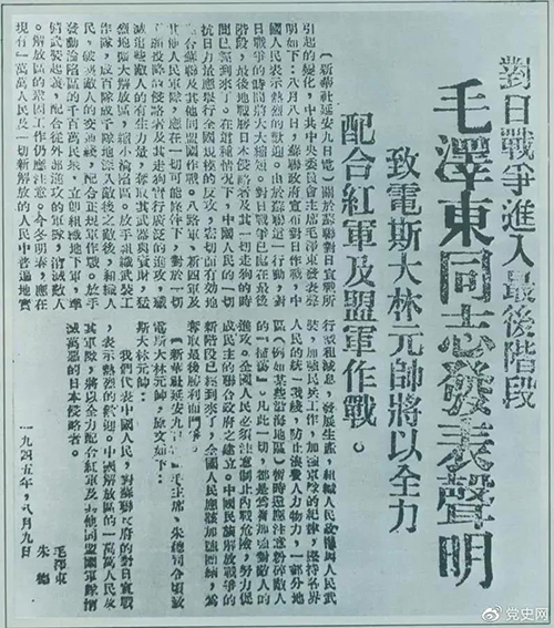 微信图片_20210810090209.jpg 微信图片_20210810090209.jpg