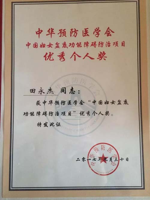 微信图片_20210811091930.jpg 微信图片_20210811091930.jpg