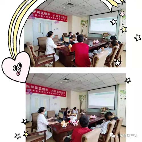 微信图片_20210812095625.jpg 微信图片_20210812095625.jpg