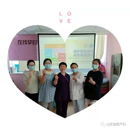 微信图片_20210812095623.jpg 微信图片_20210812095623.jpg