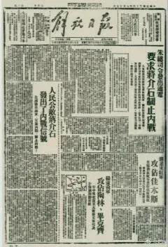 微信图片_20210817091819.jpg 微信图片_20210817091819.jpg