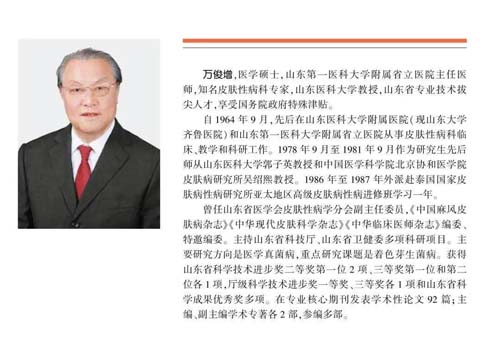 微信图片_20210817091847.jpg 微信图片_20210817091847.jpg