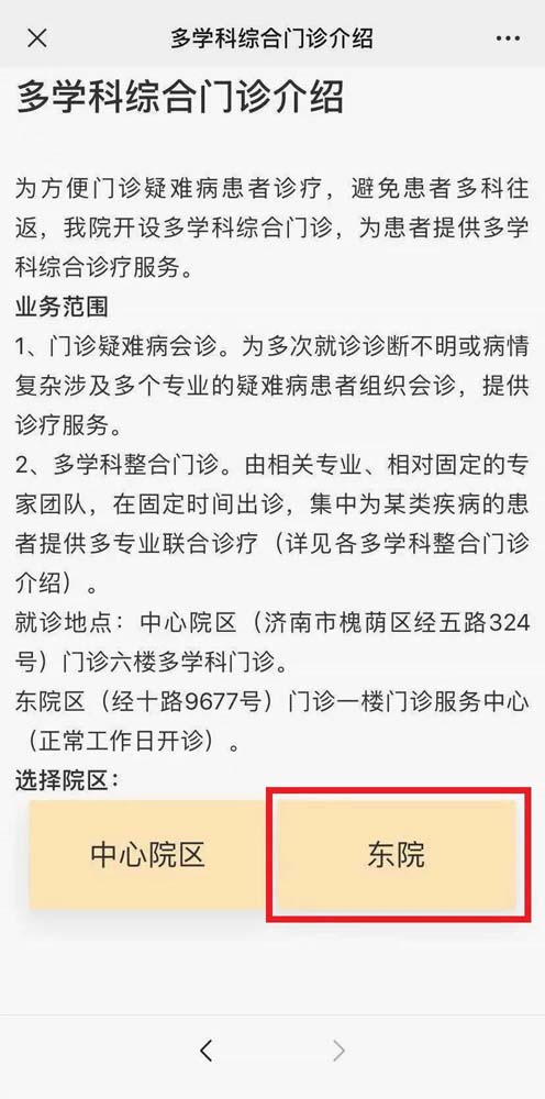 微信图片_20210818091042.jpg